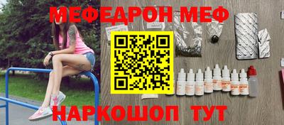 ГАЛЛЮЦИНОГЕННЫЕ ГРИБЫ Пенза