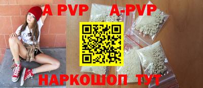 MDMA Первоуральск