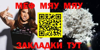 MDMA Первоуральск