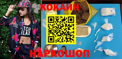 MDMA Первоуральск