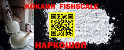 ГАЛЛЮЦИНОГЕННЫЕ ГРИБЫ Пенза