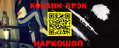 MDMA Первоуральск