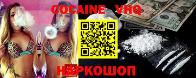 MDMA Первоуральск