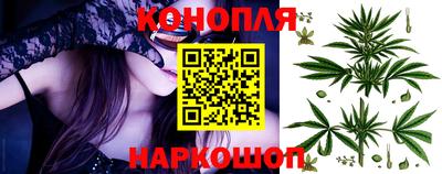 ГАЛЛЮЦИНОГЕННЫЕ ГРИБЫ Пенза