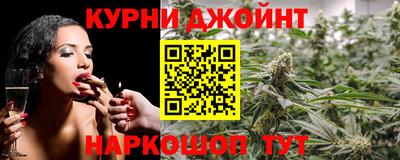ГАЛЛЮЦИНОГЕННЫЕ ГРИБЫ Пенза