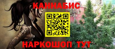 MDMA Первоуральск