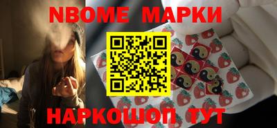 ГАЛЛЮЦИНОГЕННЫЕ ГРИБЫ Пенза