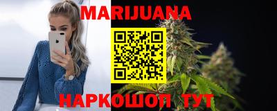 spice Партизанск