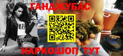 MDMA Первоуральск