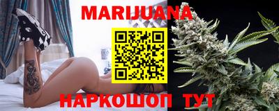 MDMA Первоуральск