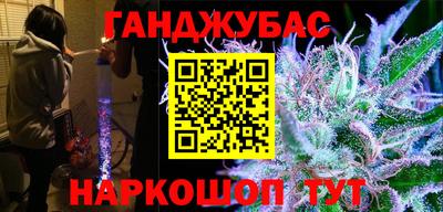 MDMA Первоуральск