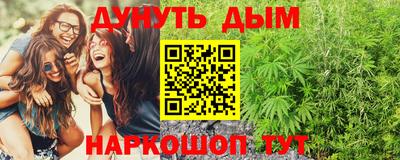 ГАЛЛЮЦИНОГЕННЫЕ ГРИБЫ Пенза