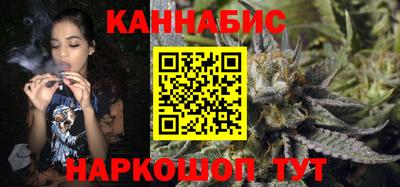 ГАЛЛЮЦИНОГЕННЫЕ ГРИБЫ Пенза