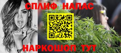 ГАЛЛЮЦИНОГЕННЫЕ ГРИБЫ Пенза
