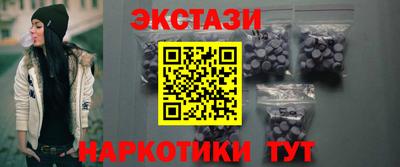 ГАЛЛЮЦИНОГЕННЫЕ ГРИБЫ Пенза