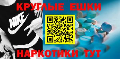 MDMA Первоуральск