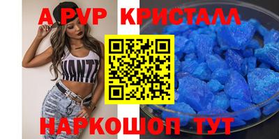 MDMA Первоуральск