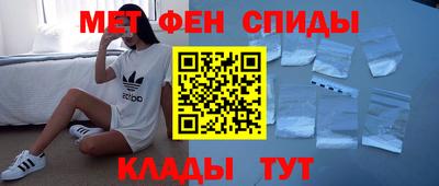 MDMA Первоуральск