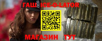 ГАЛЛЮЦИНОГЕННЫЕ ГРИБЫ Пенза
