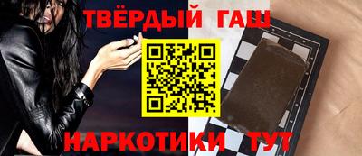 ГАЛЛЮЦИНОГЕННЫЕ ГРИБЫ Пенза