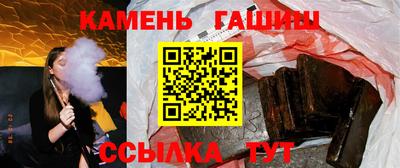 ГАЛЛЮЦИНОГЕННЫЕ ГРИБЫ Пенза