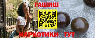MDMA Первоуральск