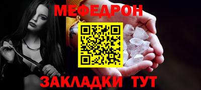 MDMA Первоуральск