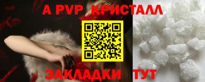 MDMA Первоуральск