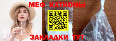 ГАЛЛЮЦИНОГЕННЫЕ ГРИБЫ Пенза