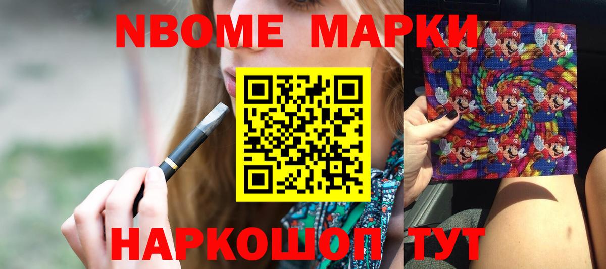 Лсд 25 экстази ecstasy  Вход с VPN  Лсд 25 экстази  Тамбов  Лсд 25 экстази кислота 
